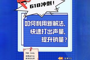 四川MC：我道歉是因为直播当中的言论 放歌无需道歉